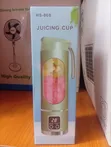GE Rechargeable Juice Cup Blender - 3