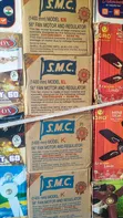 SMC 56'' Fan Mai Ƙarfin Iska Mai Ɗorewa - 1