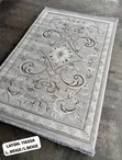 Turkey Quality Center Rug 10/13 - 1