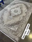 Turkey Quality Center Rug 10/13 - 4