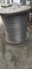 BICC 100mm Aluminiyam Mai Ɗaukar Wuta - 2