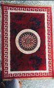 Tafet 4ft x 7ft na Larabawa - 1
