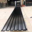 Normal Aluminum Long Span Roofing Material - 3