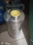 Lowara Swage Pump - Sabon Abu - 2