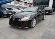 Lexus IS 2008 Black - 4