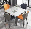 Unik da Mai Sauƙin Kuɗi Dining Table tare da Kujerun Fata - 2