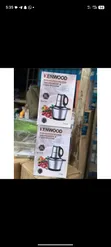LG Yam Pounding Machine - 5L Bakin Karfe - 2