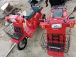 Honda CBR 2022 Ja - 2