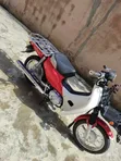 Honda CB 2018 Ja - 1
