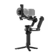 DJI RS 3 Pro Combo Gimbal Stabilizer - 2