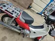 Honda CB 120 Babur 2018 - 1
