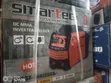 Smartec Welding Machine - Brand New with Warranty - 1