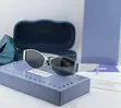 Gucci Sleek Sunglasses - 1