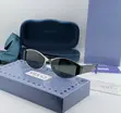 Gucci Sleek Sunglasses - 2