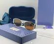 Gucci Sleek Sunglasses - 3