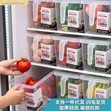 Plastic Fridge Organizer and Storage Box - 2
