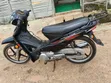 Haojue UD110 2024 - Black - 3