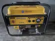 Thermocool BOBO2500MS 2.5kva Jan generator - 2