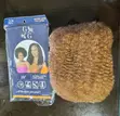 Gashin Afro Kinky Bulk (Inci 20) - 5