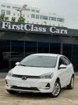 Geely Galaxy E5 2025 White - 1