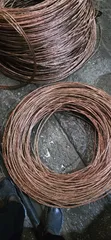 50mm Copper Wire - Brand New - 1