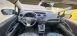 Mazda 5 2017 Red - 4