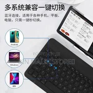 Sabon Wireless Keyboard