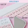 Sabon Wireless Keyboard - 2