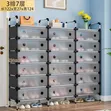 Brand New 6-Tier Shoe Rack with Cover - 1