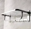 VIP 304 Stainless Steel Towel Hanger - 1