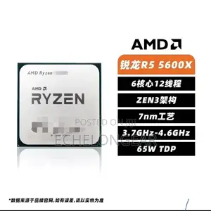 AMD Ryzen 5 5600X CPU