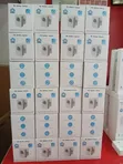 Tundra Smart Home PIR Motion Sensor - 2