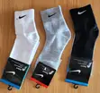 Sokokin Kafa ta Nike & Adidas (Sabon Zama) - 3