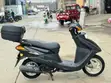 Honda 125cc Scooter 2015 - 1