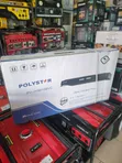 Polystar Slim Cooker Hood - 2