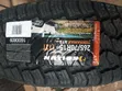 Taya masu Inganci na Pathfinder/Hilux - 1