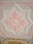 Kayan Rufi Mai Rataya - 2