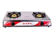 Sonik Gas Cooker Mai Girki Na Bakin Karfe - 1