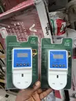 Digital Voltage Protector - 2