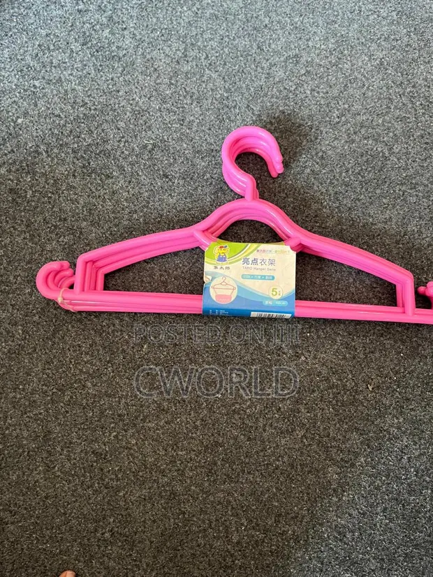 Brand New Plastic Hangers (Set of 4) - 1