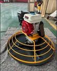 Brand New Gasoline Power Trowel Machine - 1