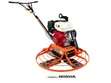 Brand New Gasoline Power Trowel Machine - 3