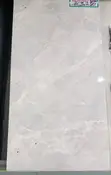 Polished Wall Tiles 30x60cm - 1