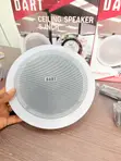 Dart Bluetooth Woofer Ceiling Speakers (Brand New) - 3