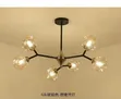 Sashin Haske na LED - Sabon Abu - 2