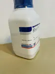 Silica Gel Blue (Coarse) - 500g - 1