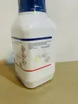 Silica Gel Blue (Coarse) - 500g - 2