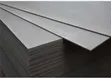 Fiber Cement Board 8mm - 2