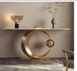 Brand New Console Table - 1