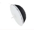 165cm Umbrella Softbox - 4
